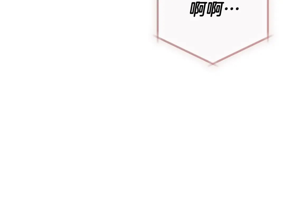 第77话 暴君求婚99