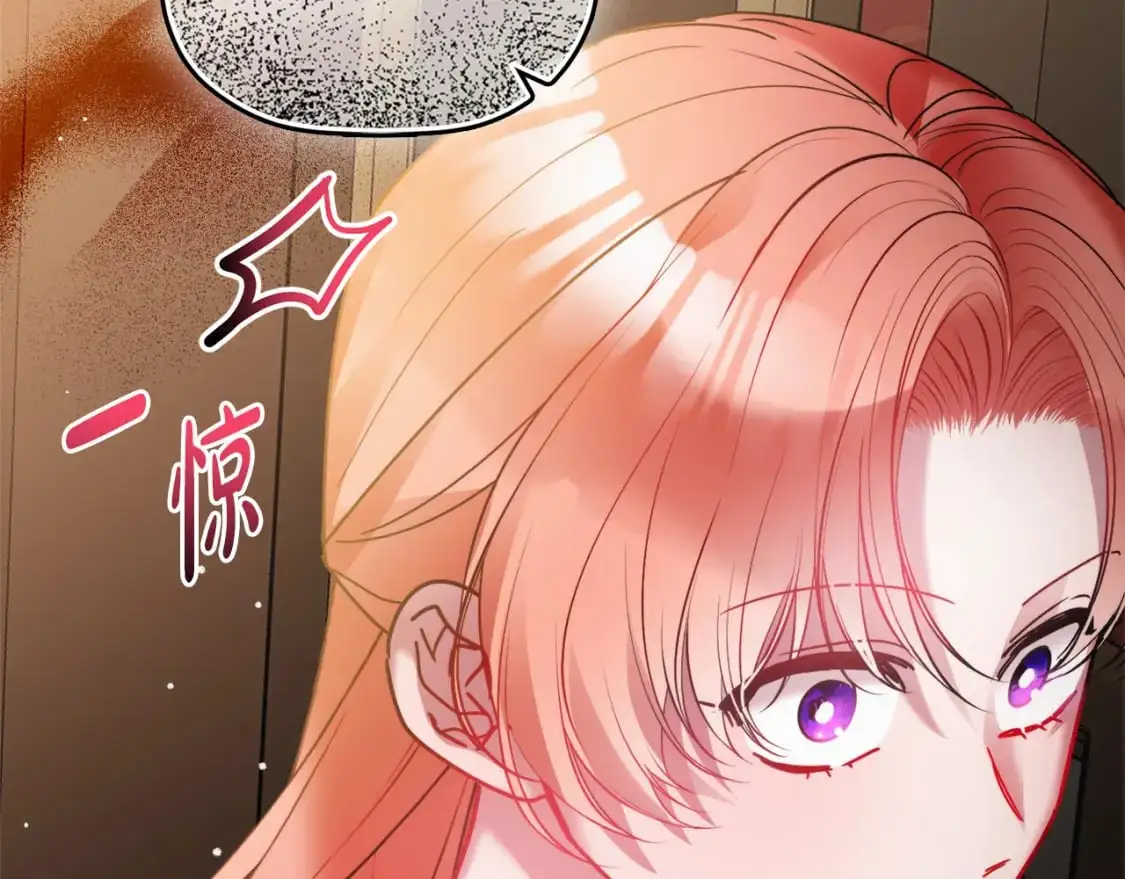 第100话 联系不上他69
