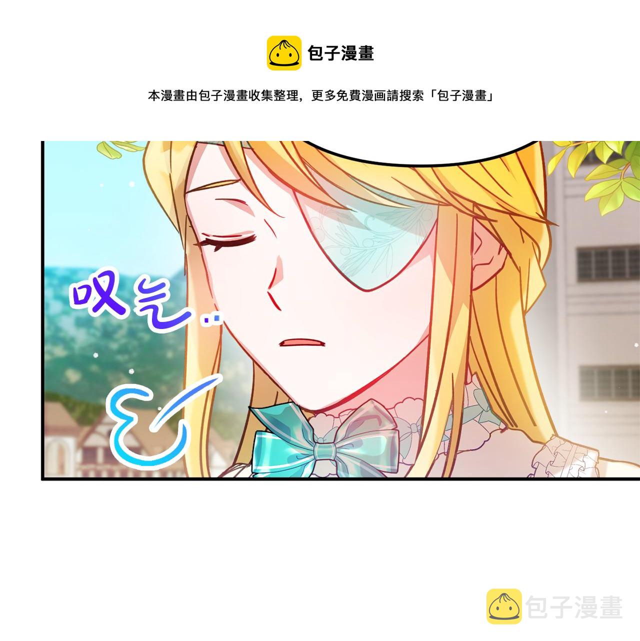 第26话 救救我们40