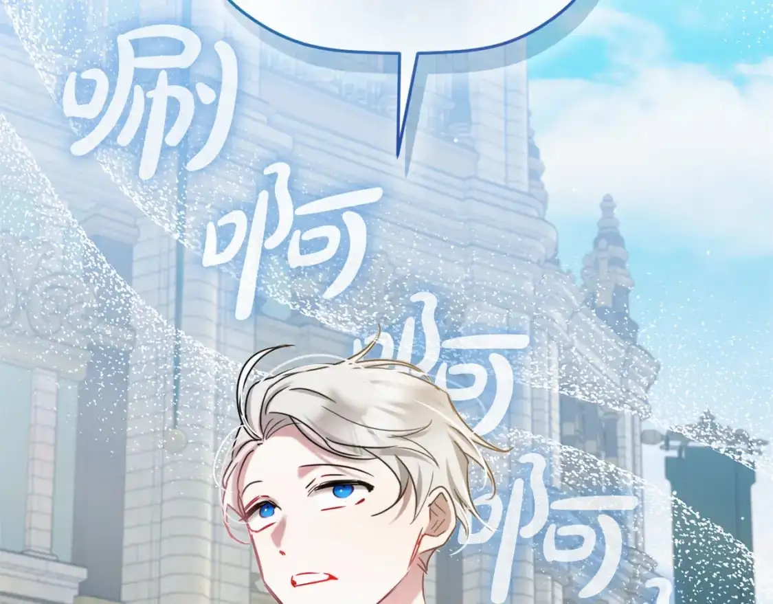 第95话 善变的大公117