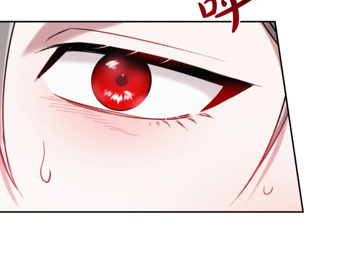 第81话 那个人是谁21