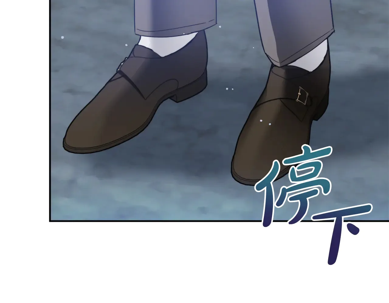 第104话 他的怀抱54