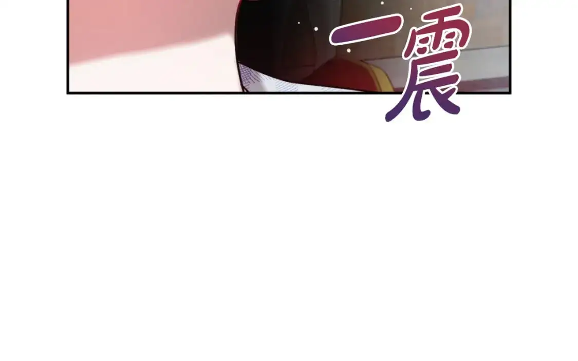 第97话 找闺蜜坦白36