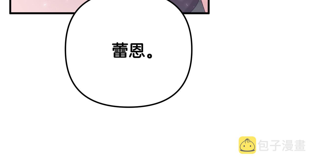 第2话 被妈妈卖掉96