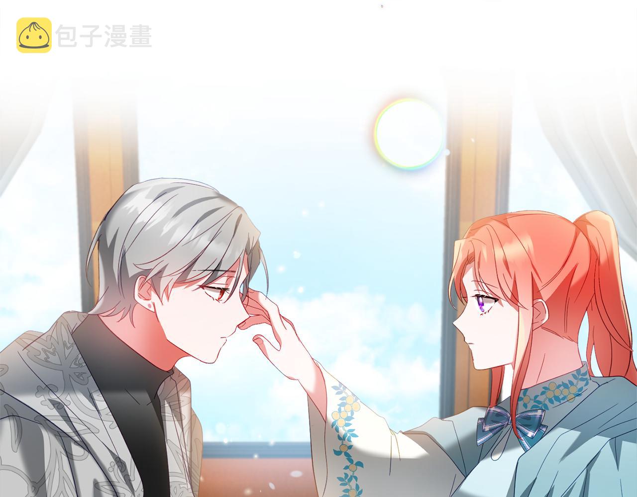 第36话 狗狗1