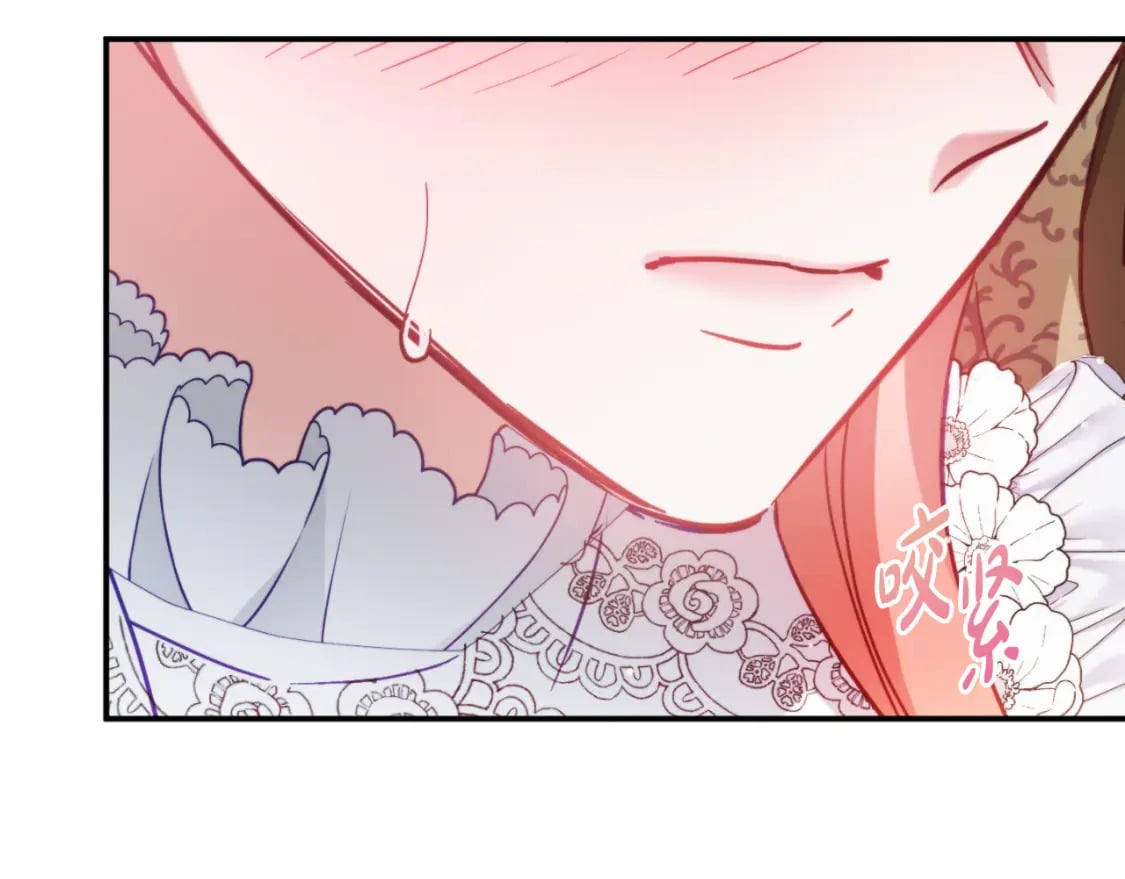 第71话 请不要除掉我73