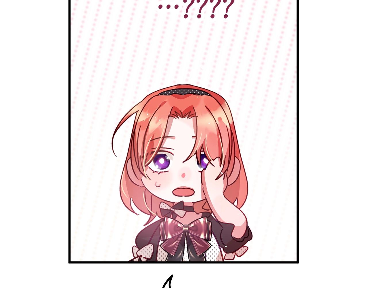 第3话 初次见面129