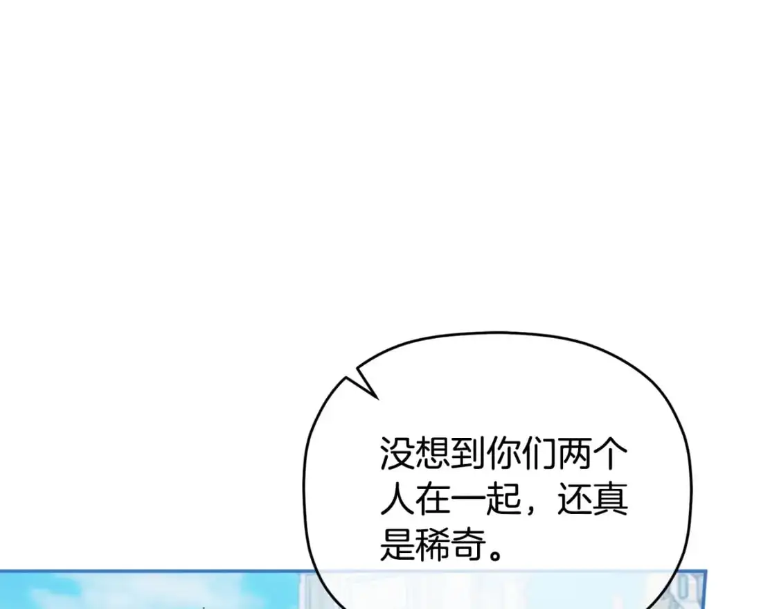 第95话 善变的大公146