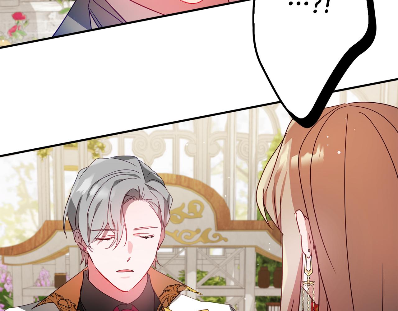 第31话 订婚请求30