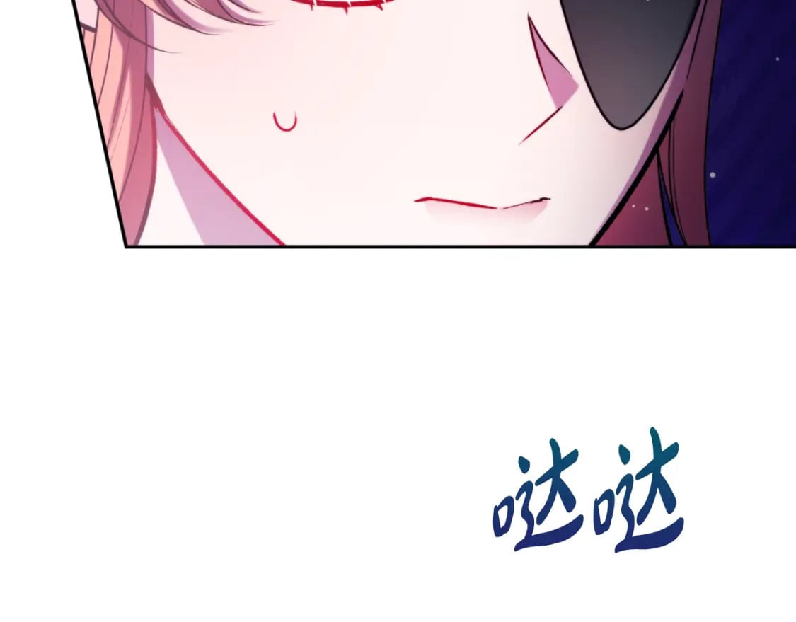 第85话 你认识我？164