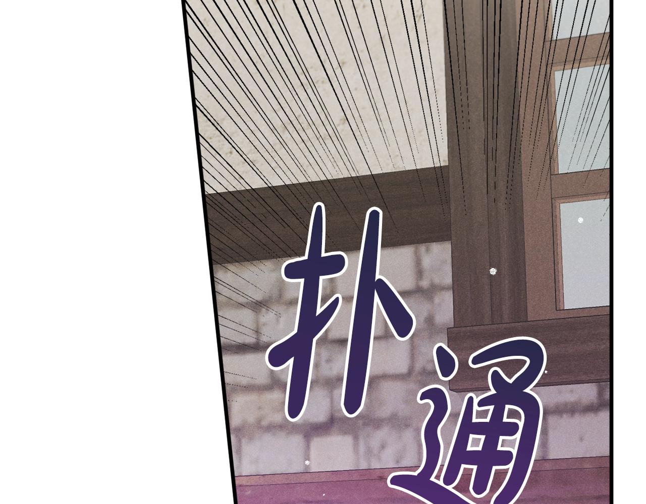 第8话 最深处的愿望123