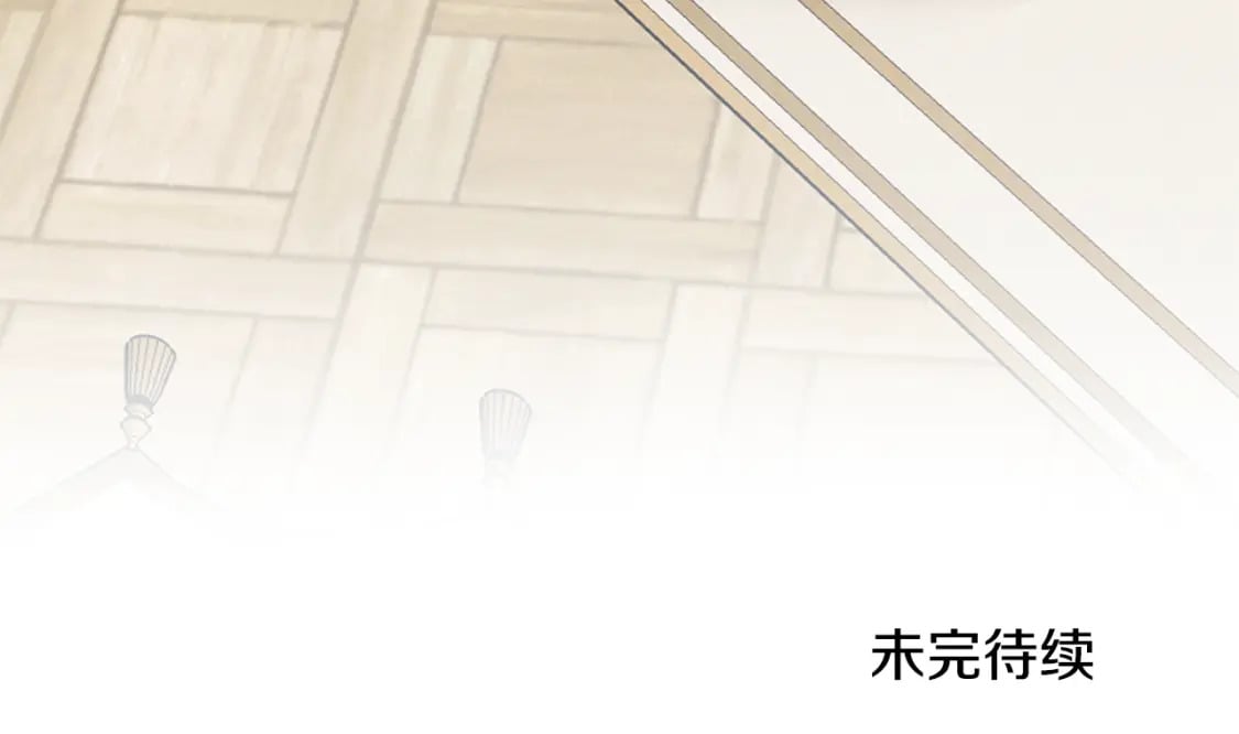 第70话 特殊的礼物146