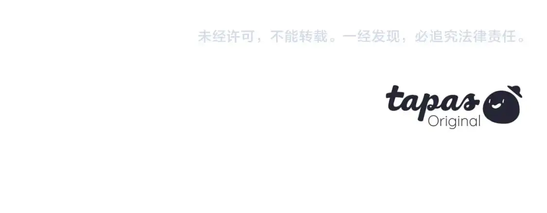 第94话 心意相通177