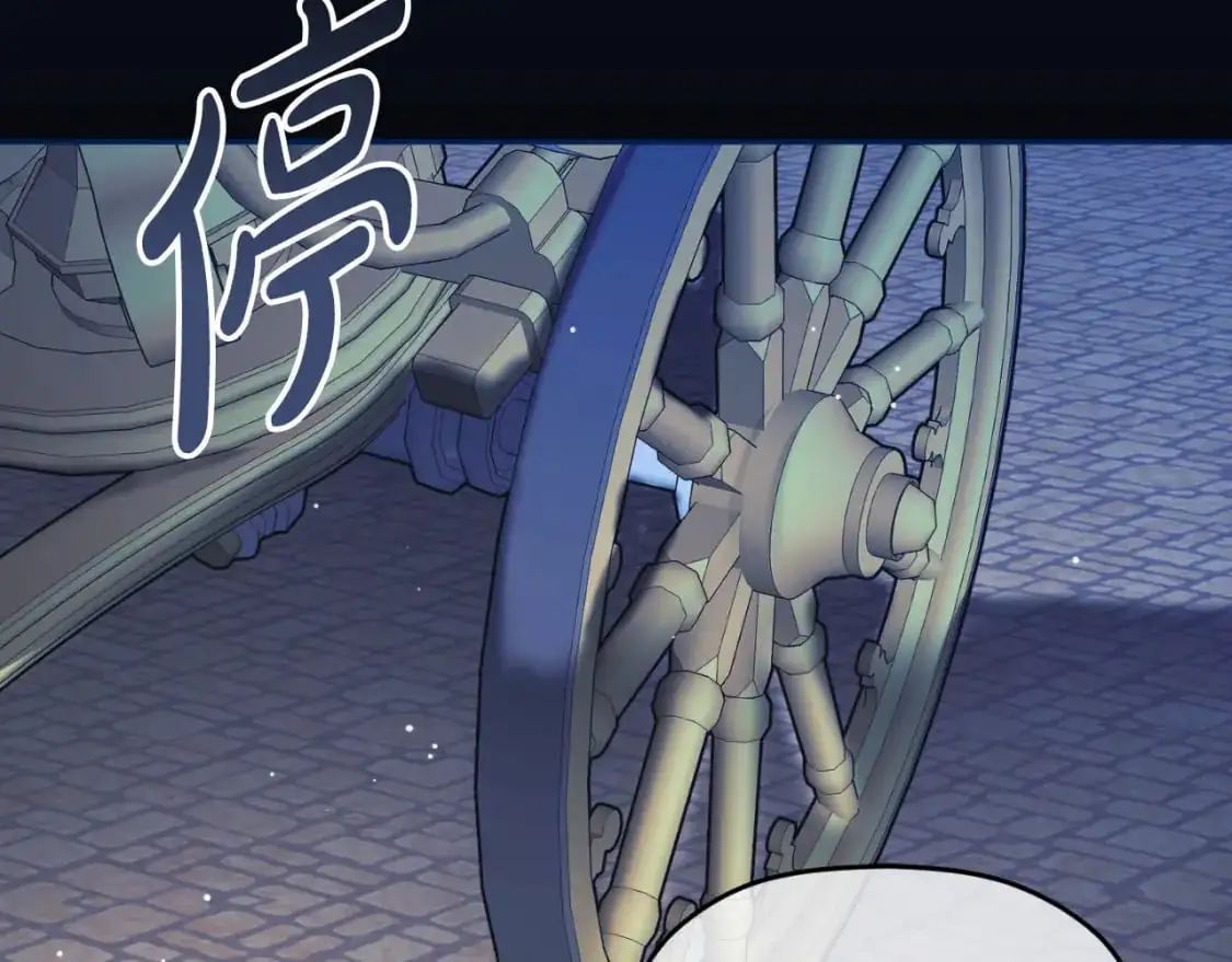 第89话 谁在操控87
