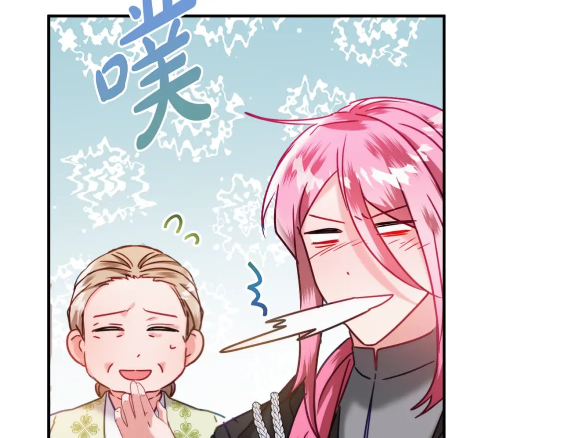第57话 不舒服吗？98