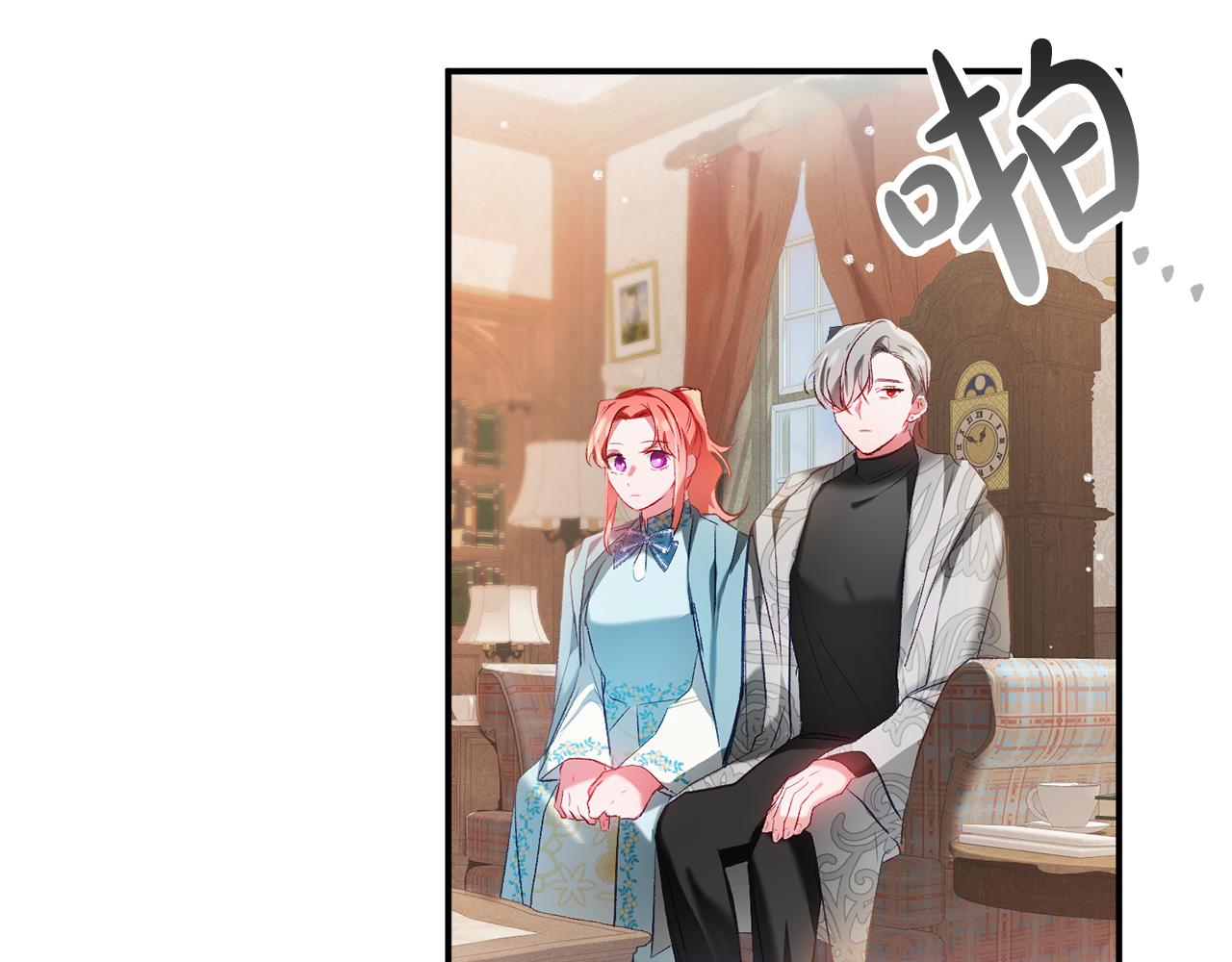 第37话 人设崩了43