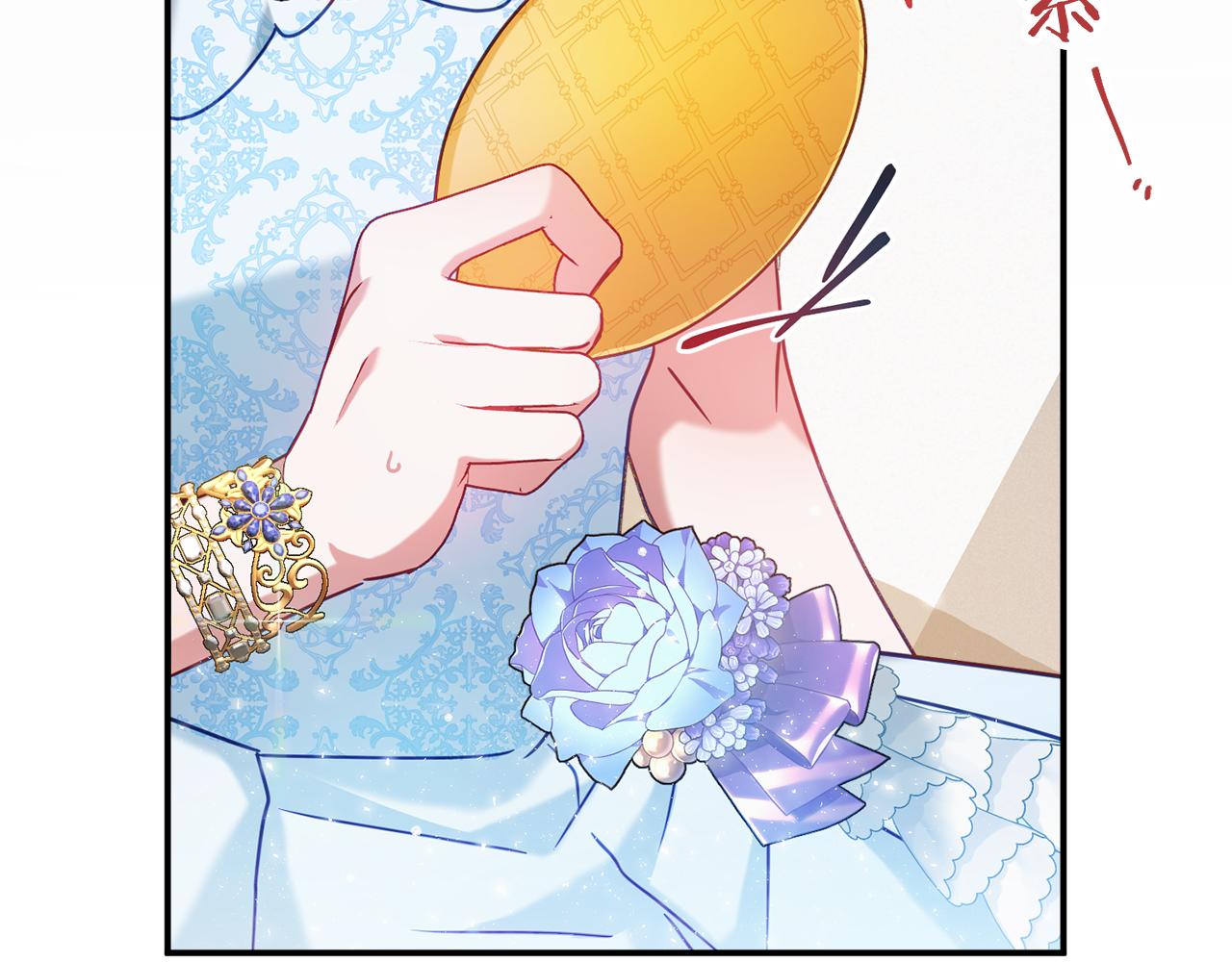 第50话 捉摸不透22