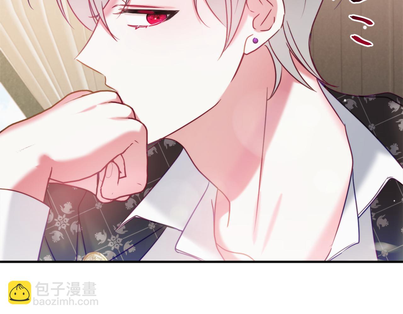 第55话 要暴露了？55