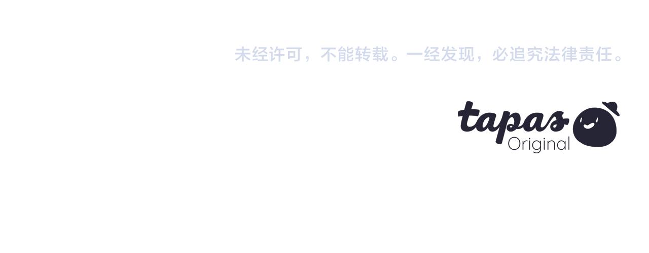 第36话 狗狗161