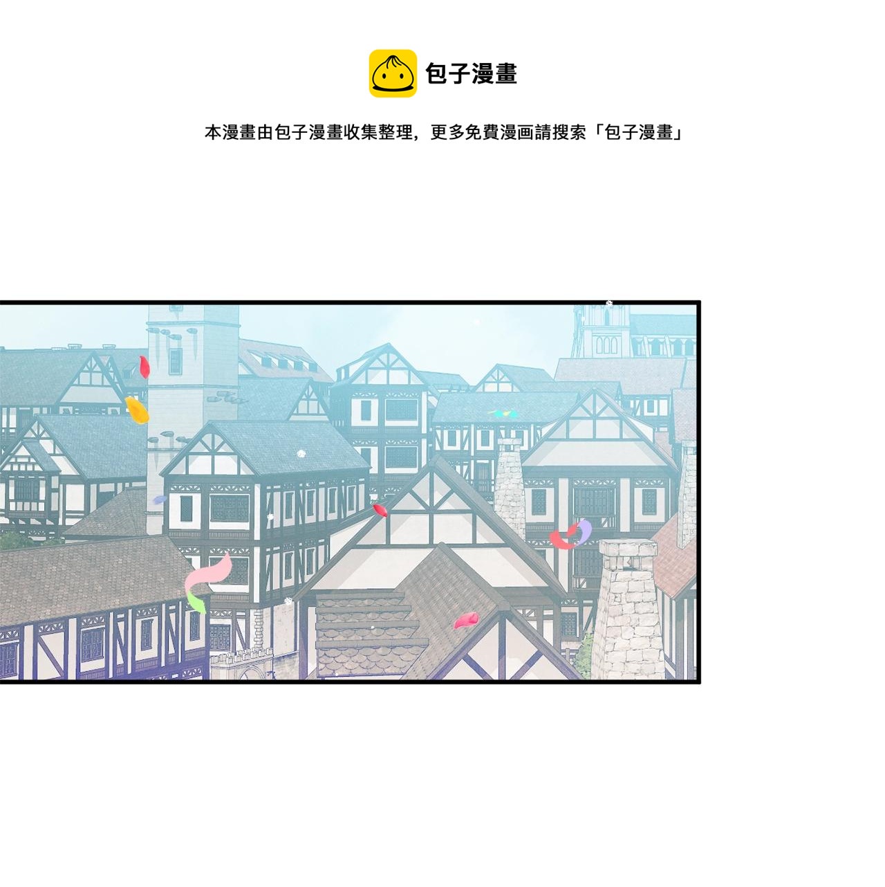 第16话 第一次约会132