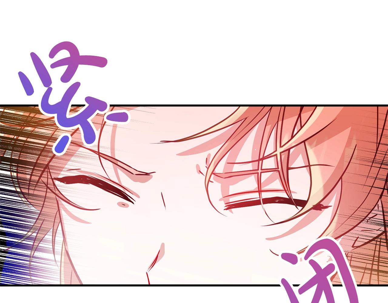 第16话 第一次约会34