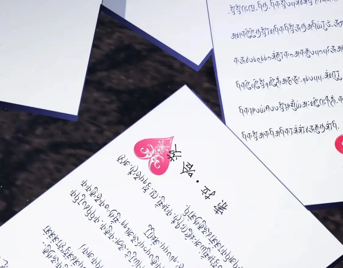第87话 听命行事221