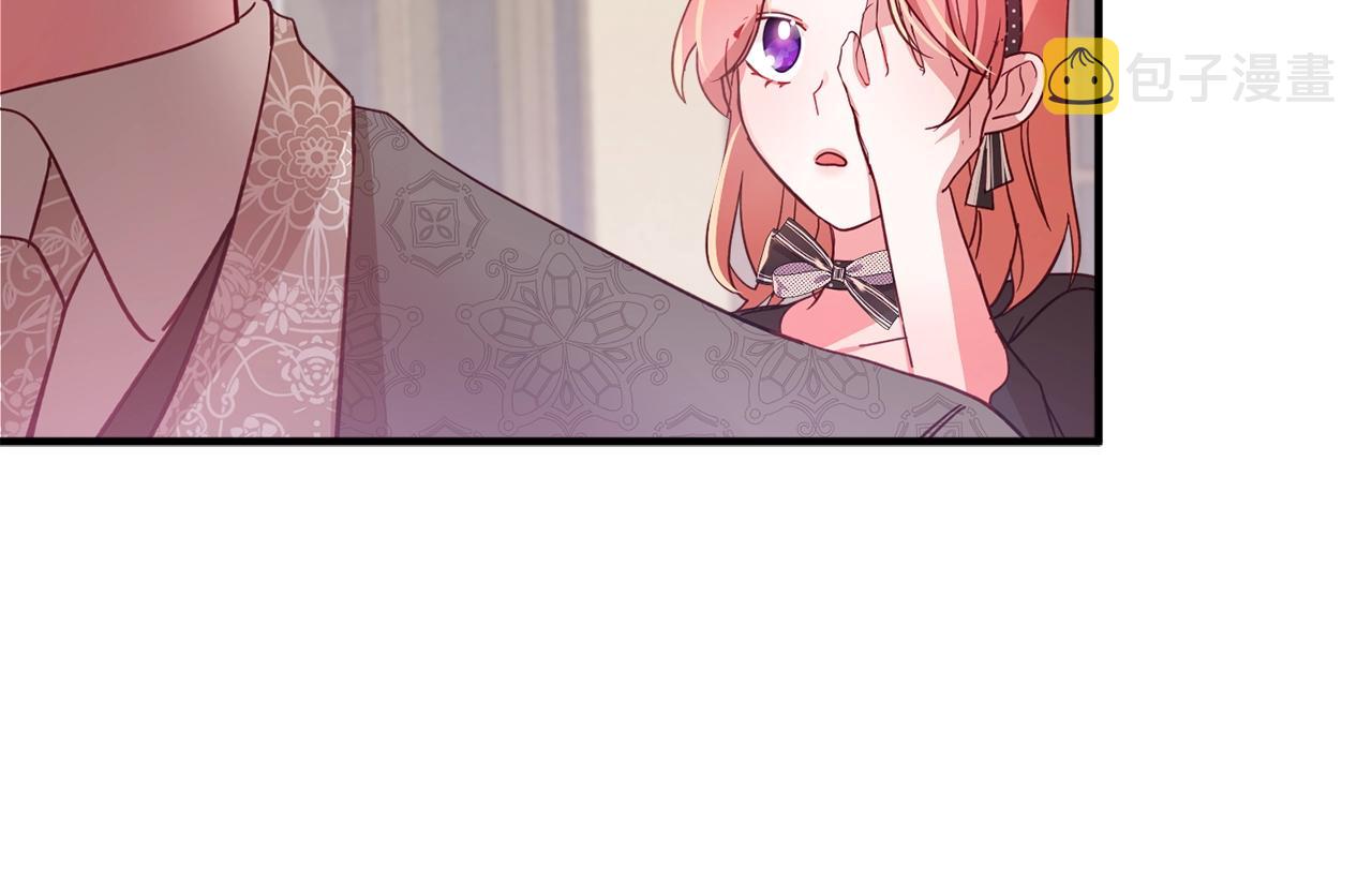 第3话 初次见面155