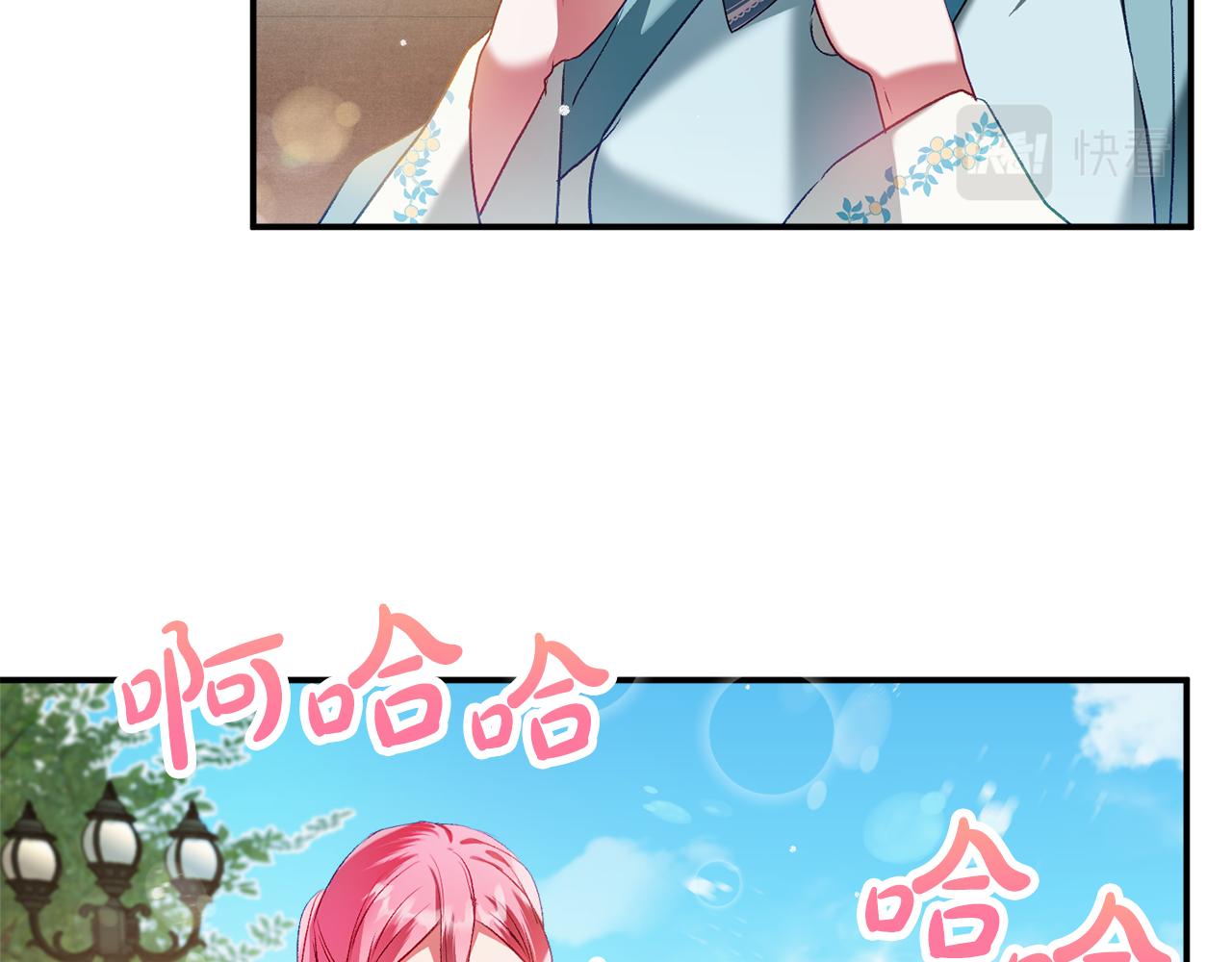 第37话 人设崩了15