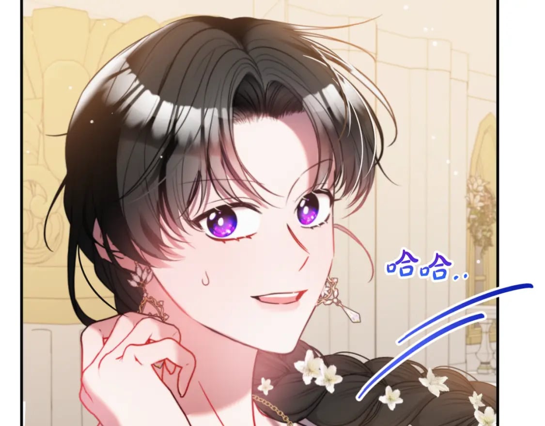 第79话 教堂里的秘密219