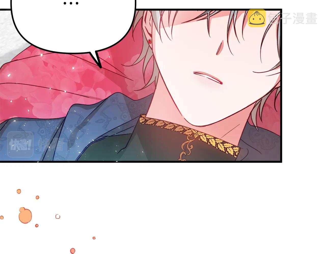 第6话 命运50