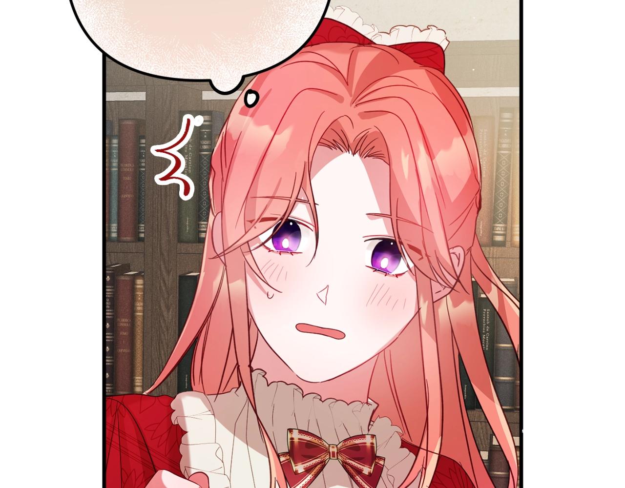 第8话 最深处的愿望166