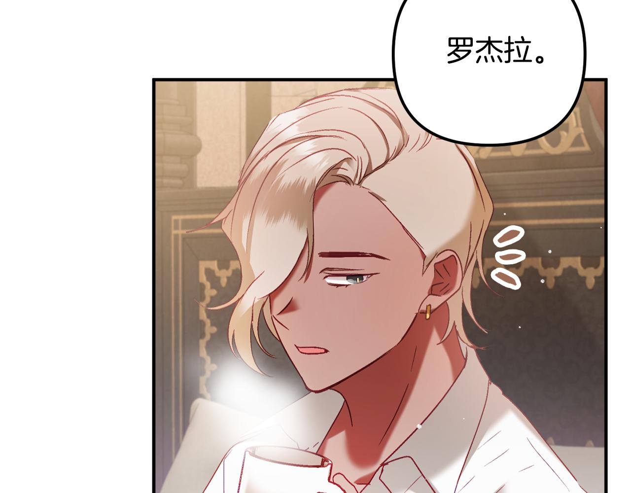 第43话 早上好！104