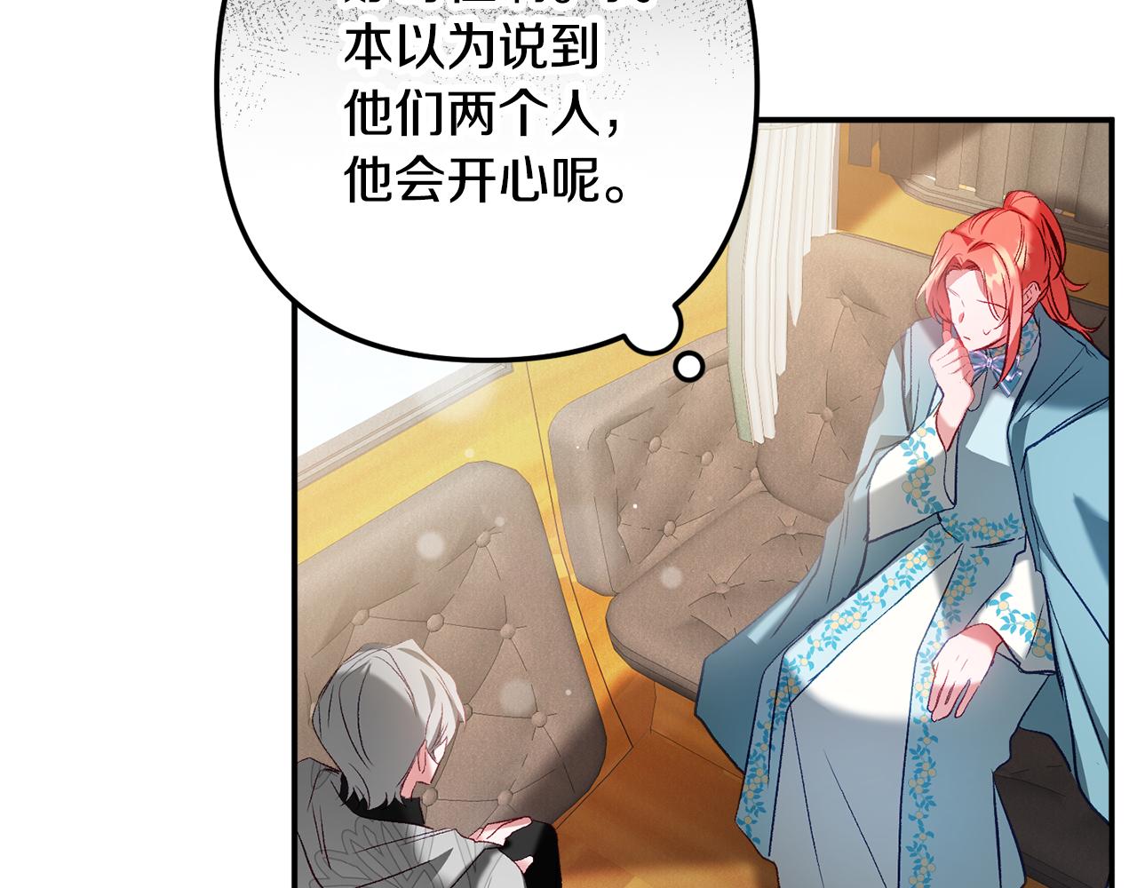 第36话 狗狗30