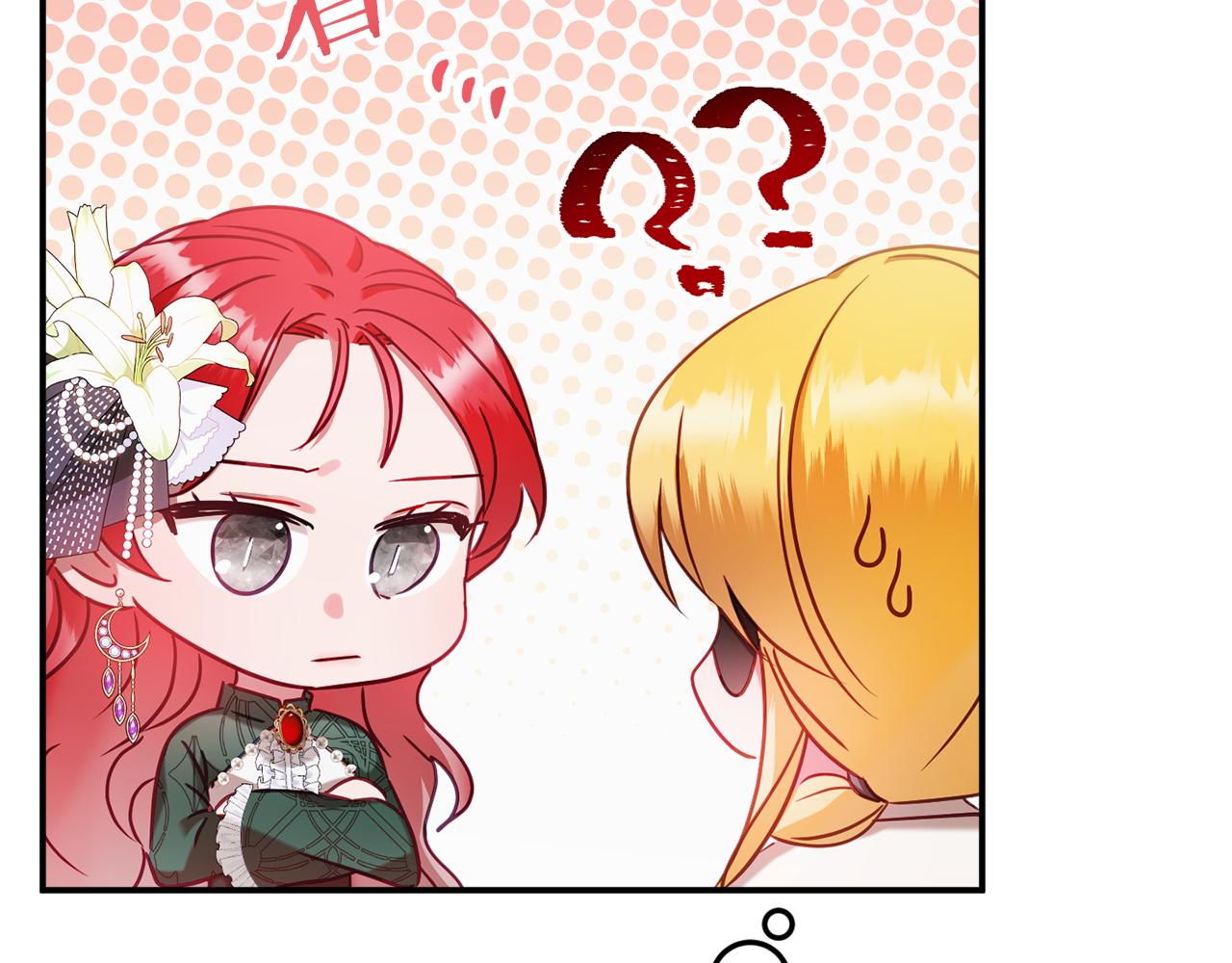 第49话 挺身相助56