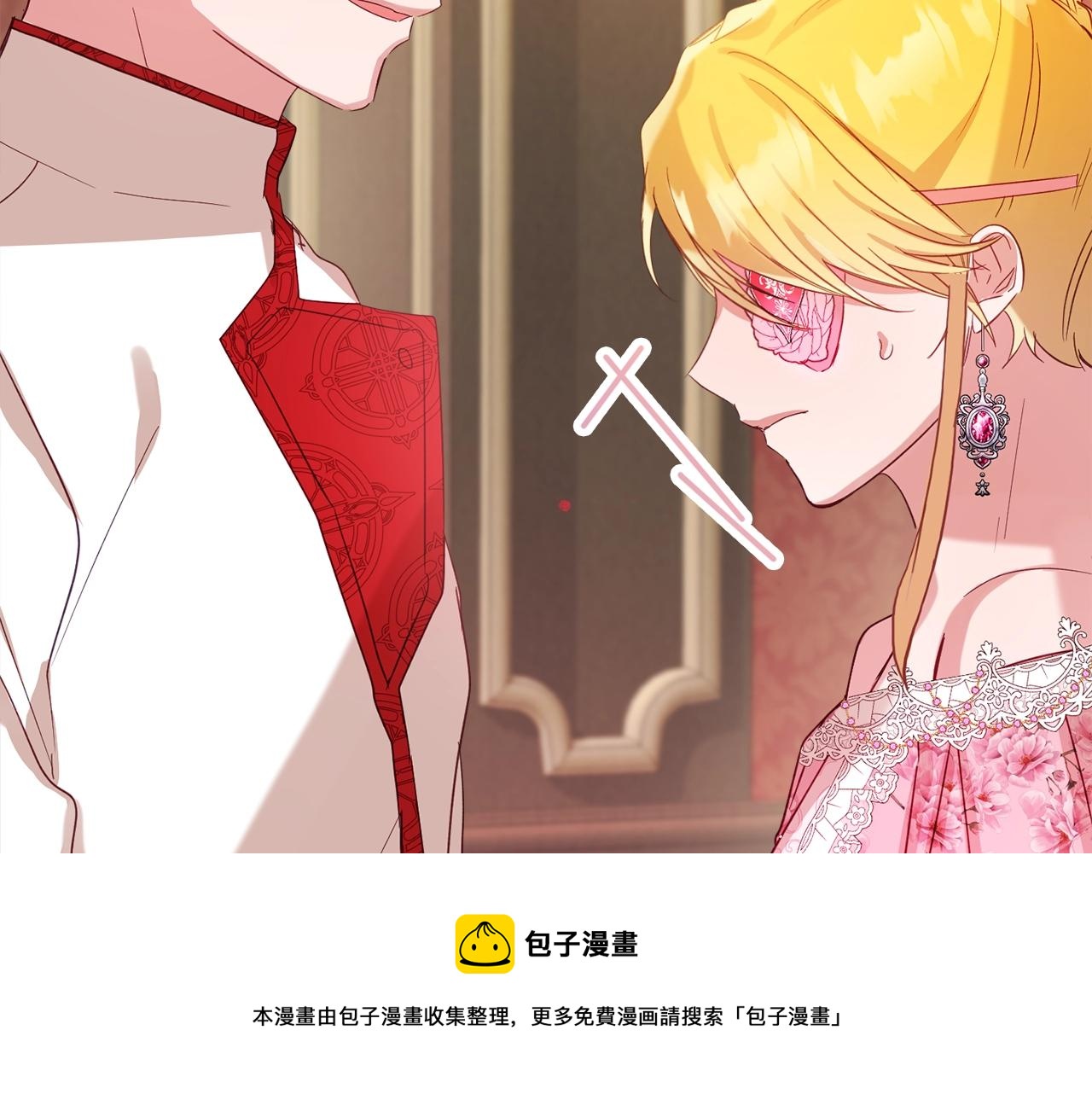 第14话 我只想活下去92