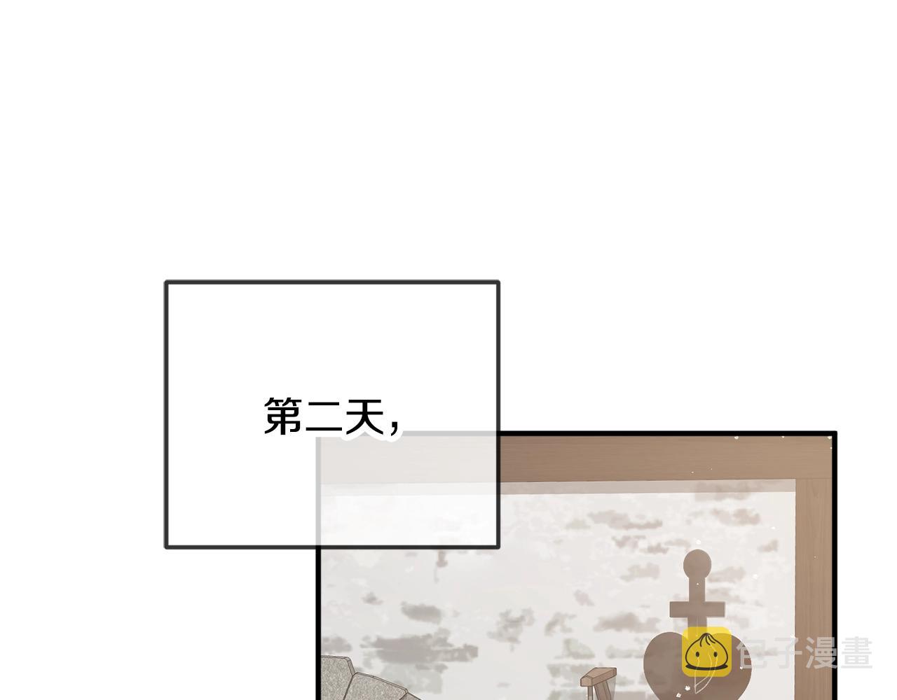 第11话 神秘的伤口34