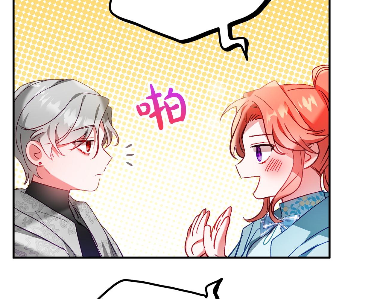 第36话 狗狗19