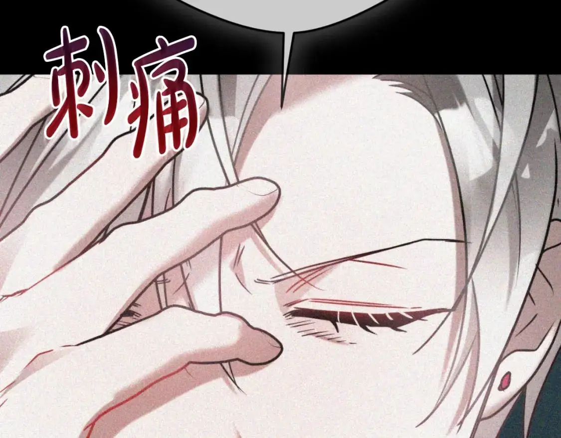 第90话 大受刺激187