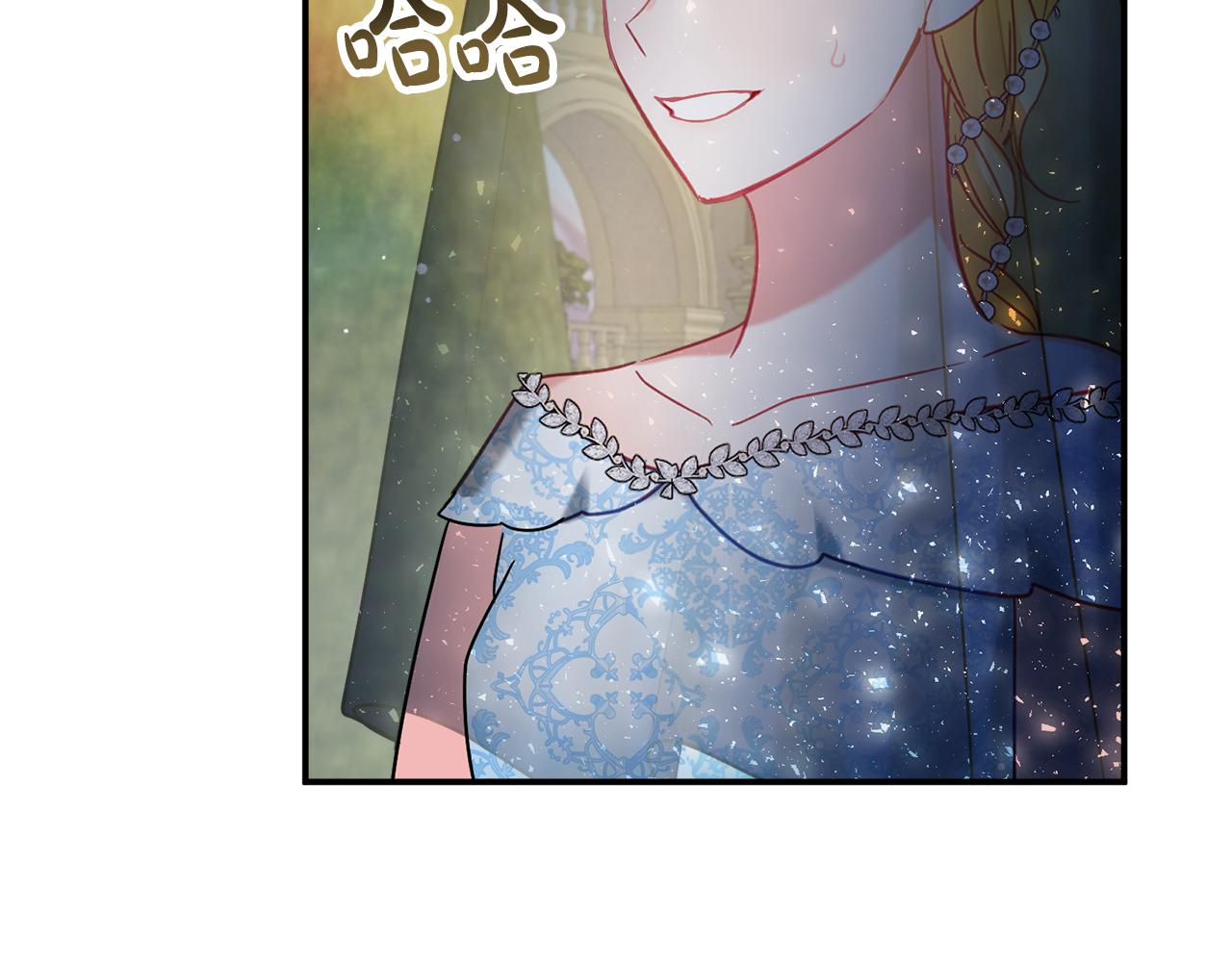 第51话 纨绔伯爵55