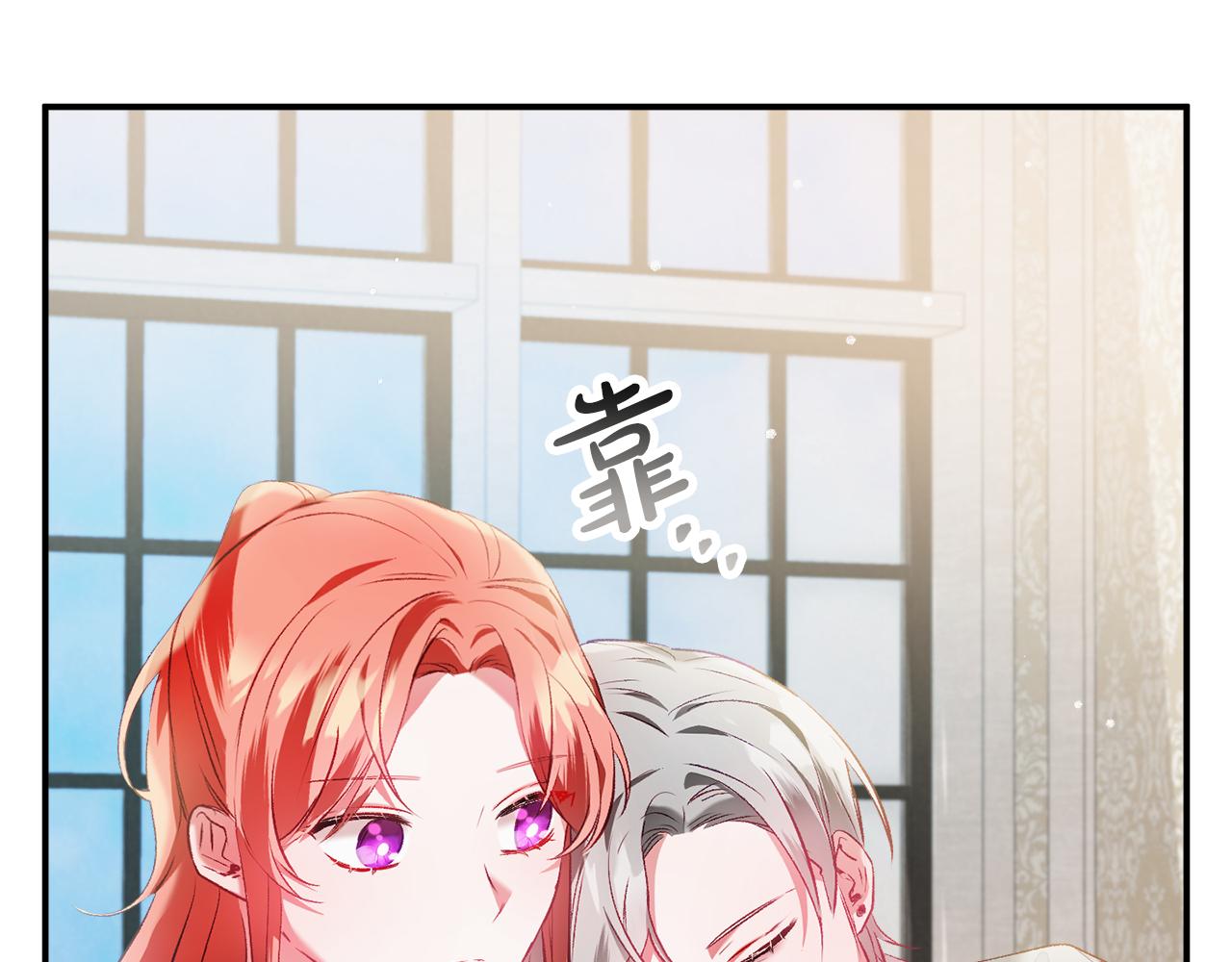 第37话 人设崩了117