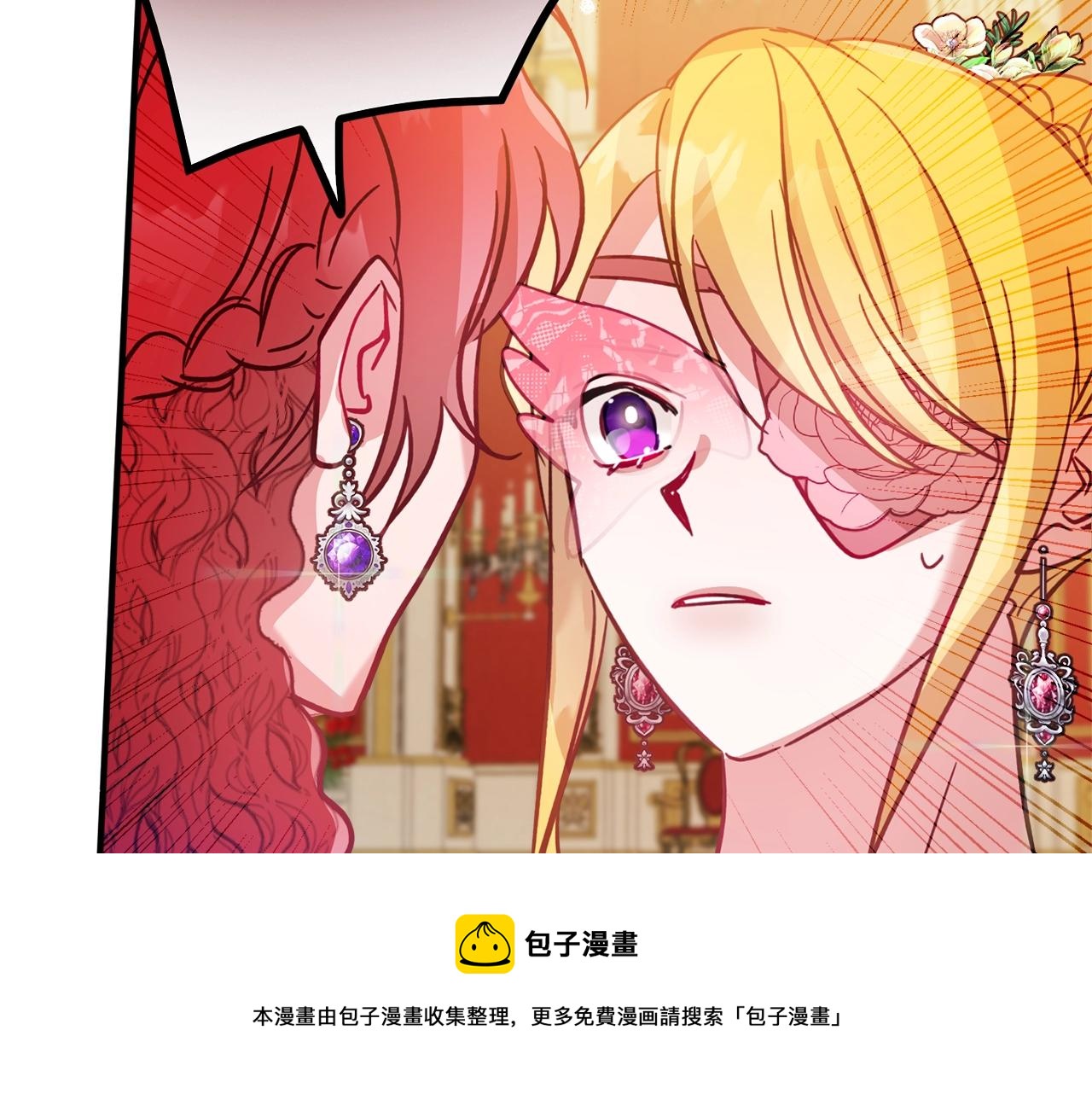 第12话 舞会的阴谋92