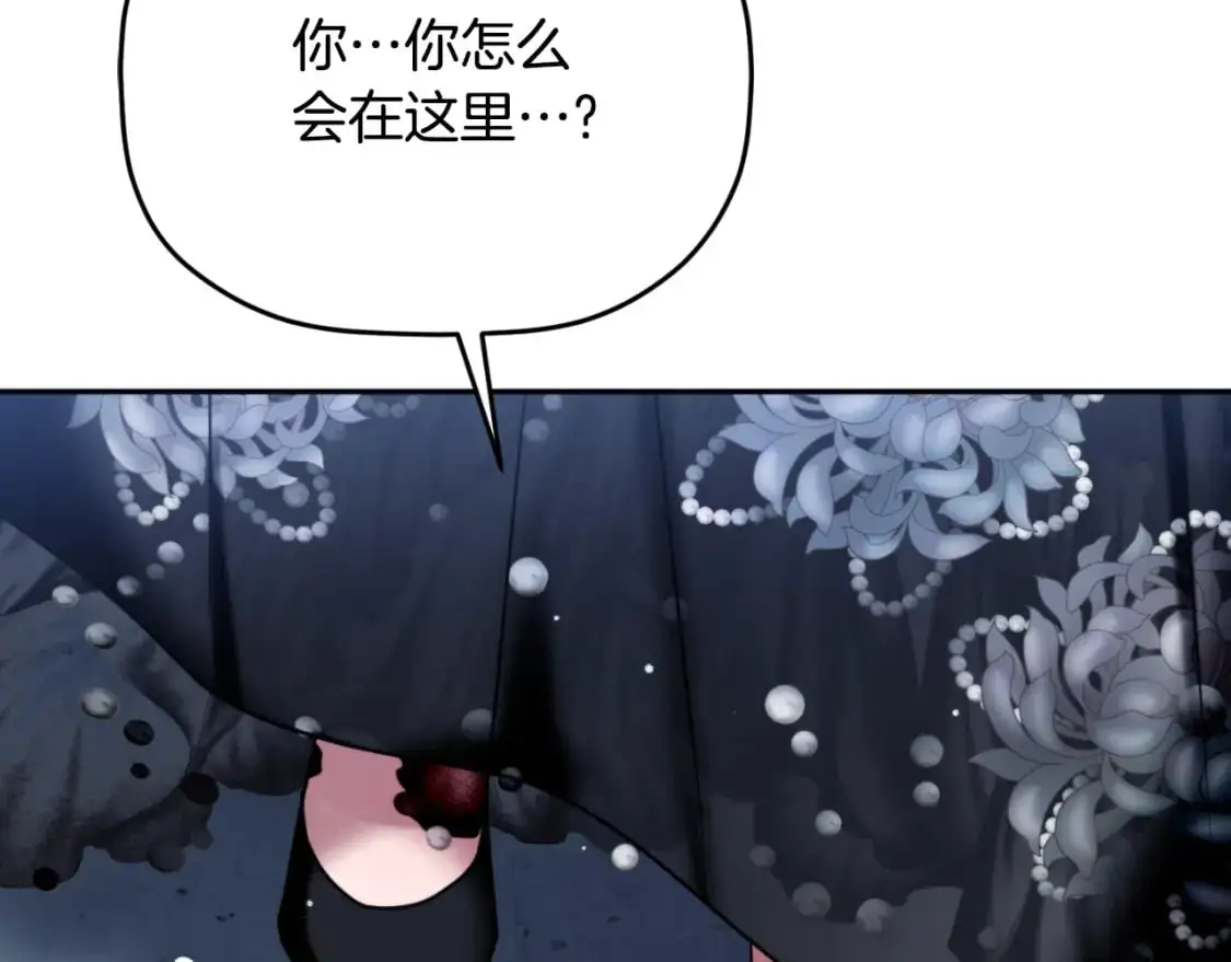 第87话 听命行事168