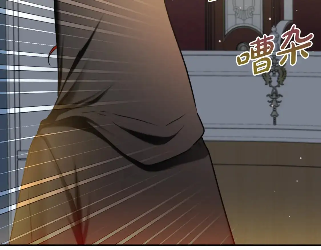 第87话 听命行事125
