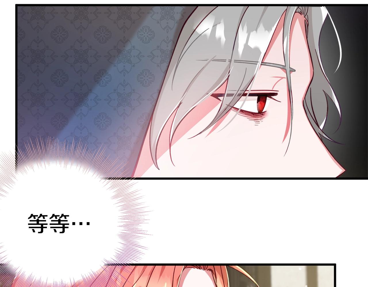 第5话 你有信仰吗？53