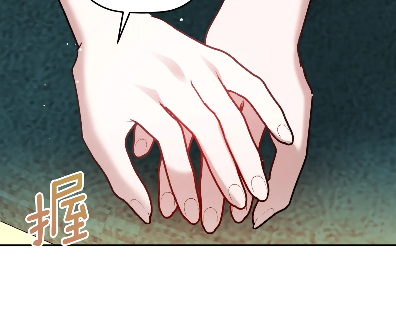 第103话 不能抛下我118