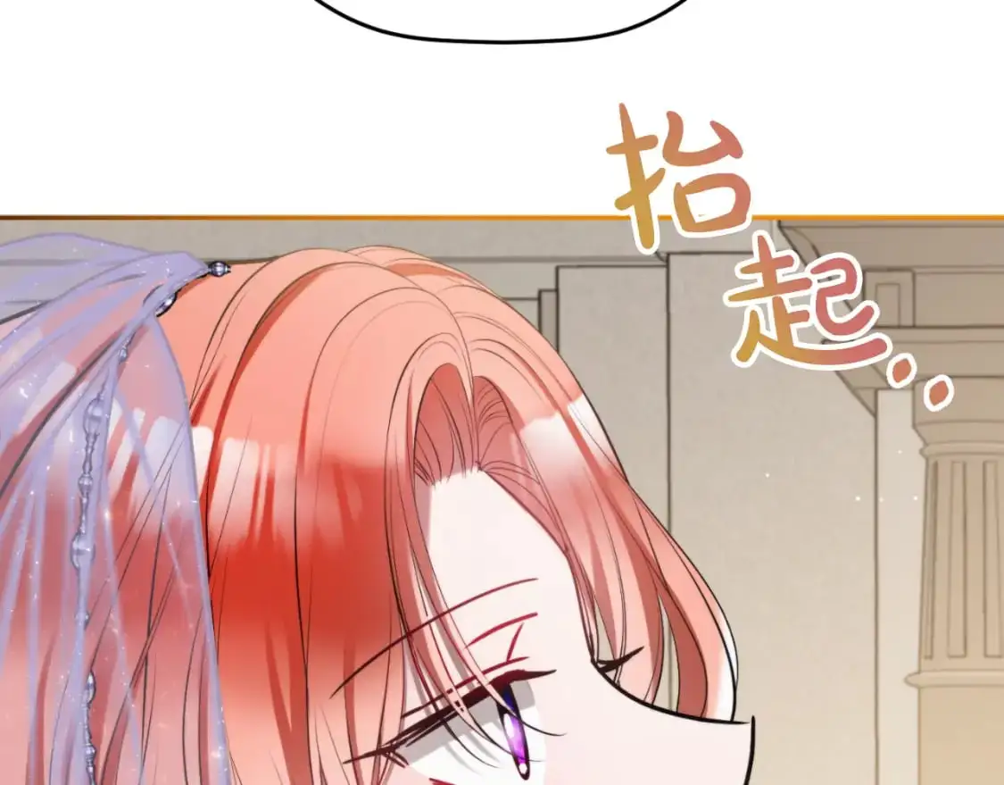 第93话 不敢触碰169