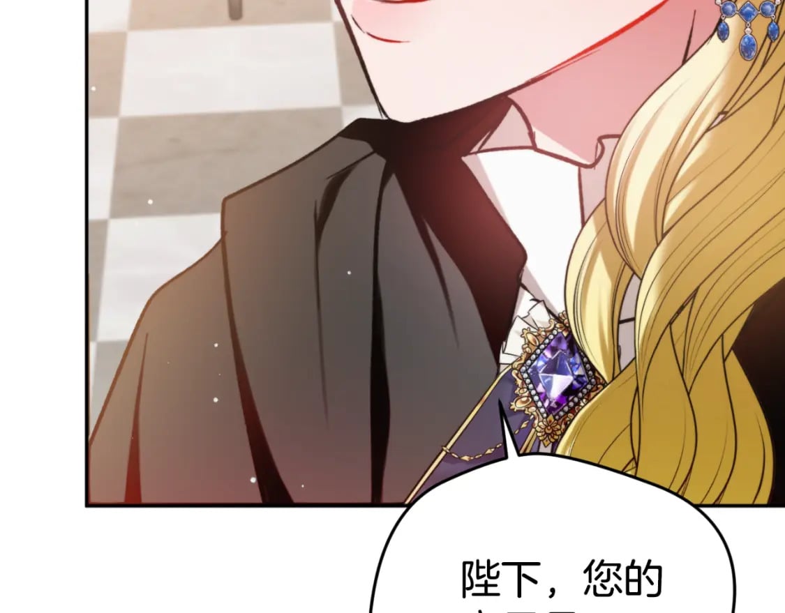 第84话 绑架191