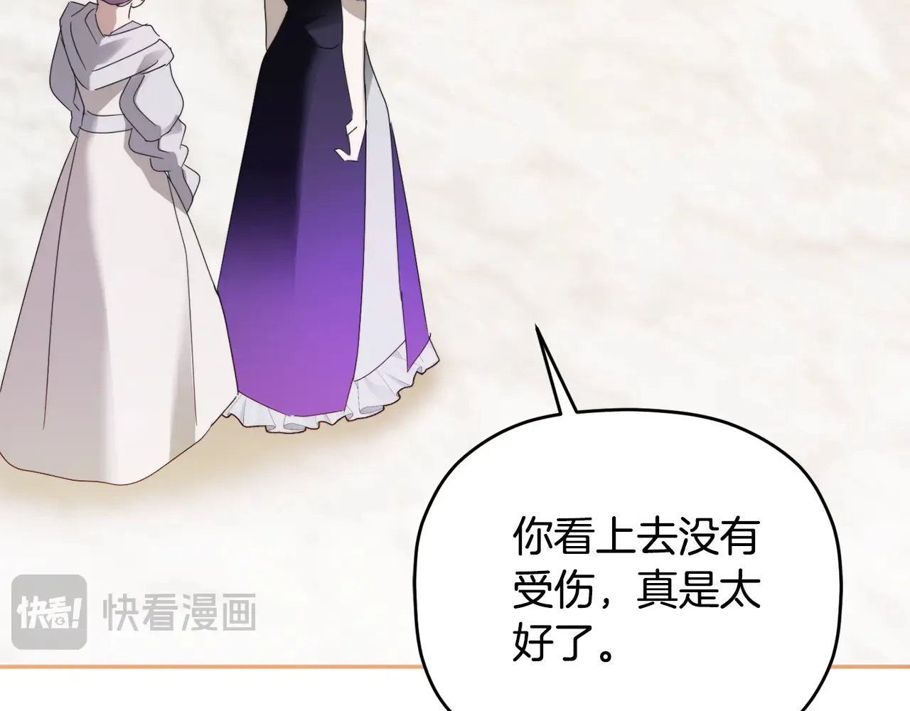 第103话 不能抛下我135