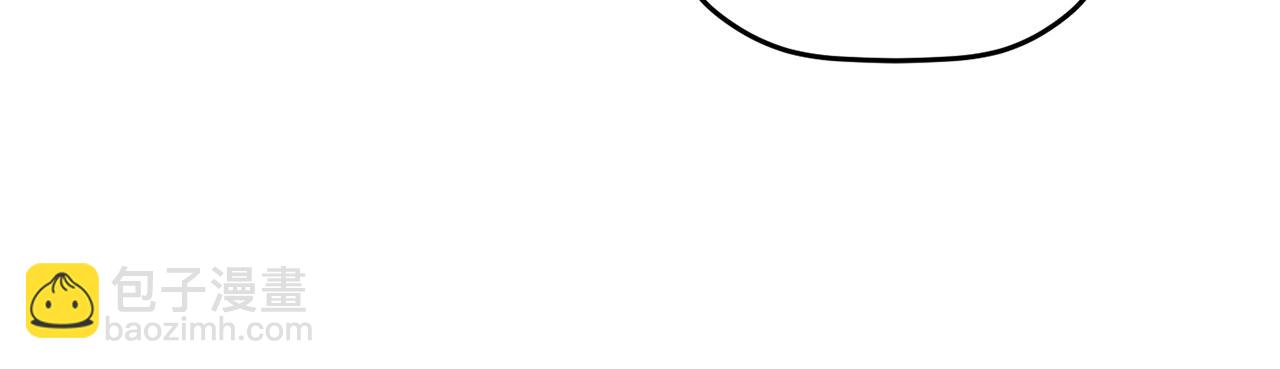 第55话 要暴露了？141