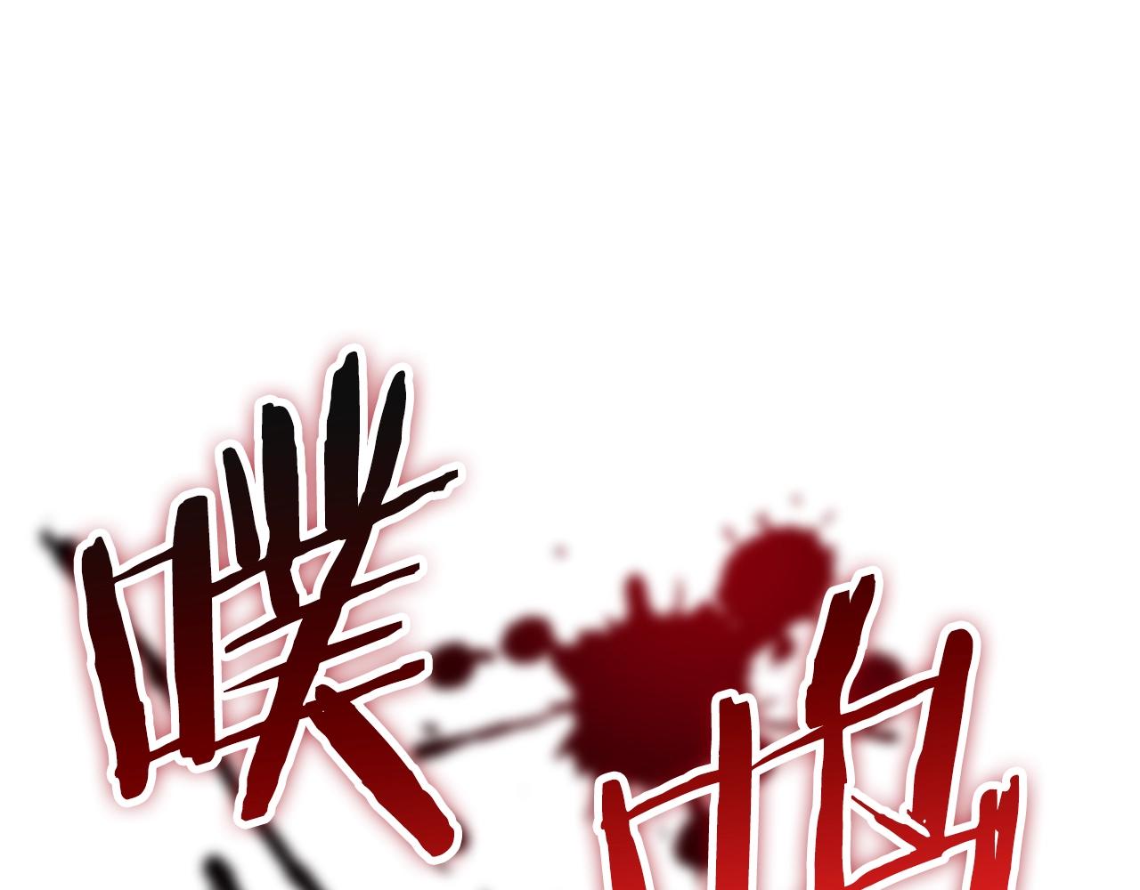 第28话 答案32
